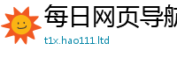 新奥2025年天天开好彩归2024雷锋心水网论坛大众网